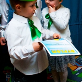 pasowanie_20121114_1541091456