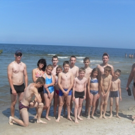 wypoczynek_dzieci_w_dwirzynie_16_20120211_1081670936